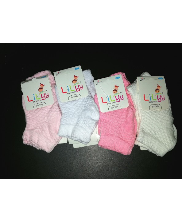 Lilyy детски ажурени чорапи ромб Lilyy детски ажурени чорапи ромб